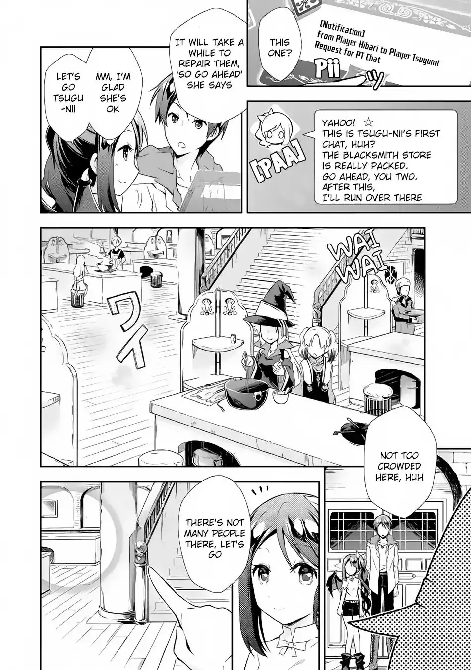 Nonbiri VRMMO-ki Chapter 2 11